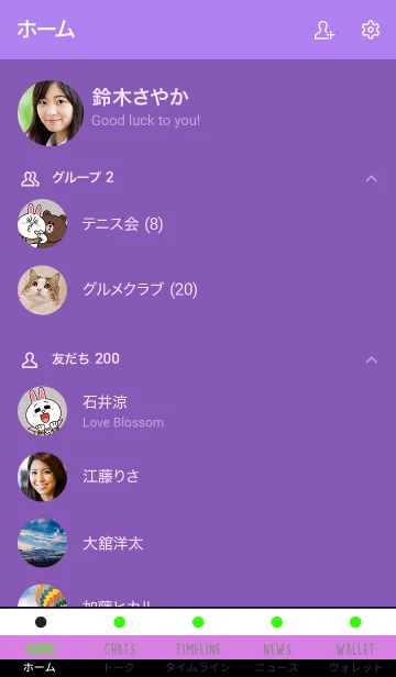 [LINE着せ替え] ザ バブル 37の画像2