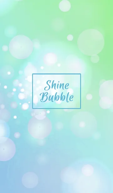 [LINE着せ替え] シャイン バブル 10の画像1