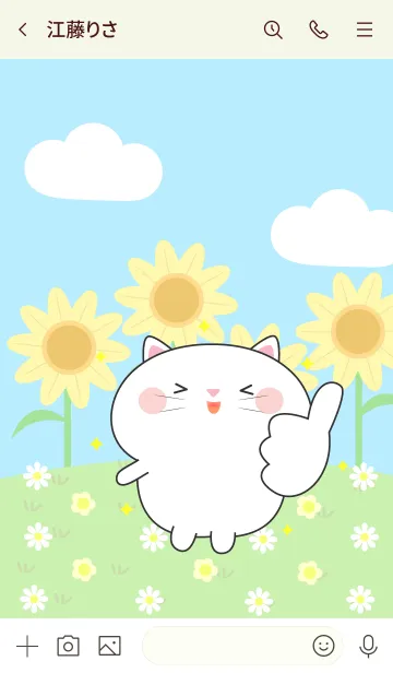 [LINE着せ替え] Happy Lovely White Cat Theme (jp)の画像3