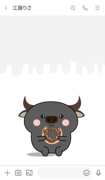 [LINE着せ替え] Kawaii Buffalo Theme (jp)の画像3