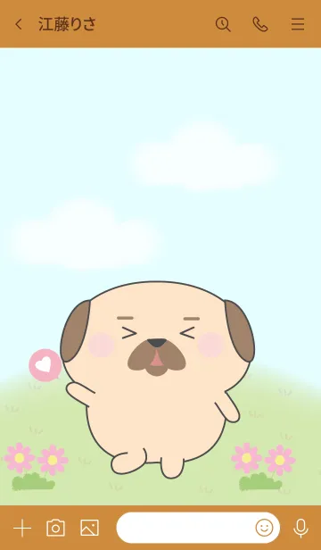 [LINE着せ替え] My Cute Pug Dog Theme (jp)の画像3