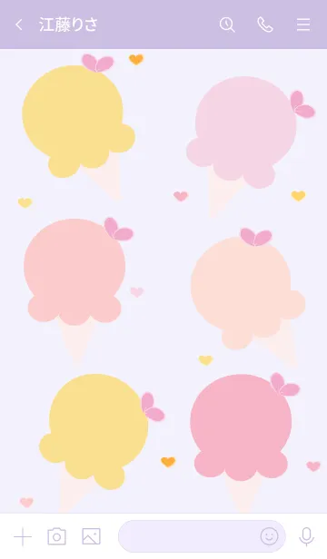 [LINE着せ替え] Cute ice-cream theme 76の画像3