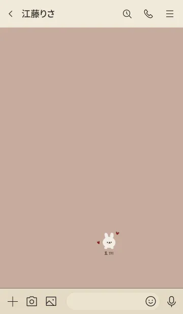 [LINE着せ替え] やっぱり韓国が好き。うさぎ&ハート。の画像3