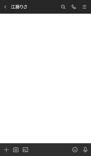 [LINE着せ替え] Neumorphism blackの画像3