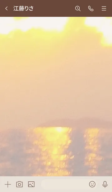 [LINE着せ替え] 太陽光により空と海が黄金色に輝いていますの画像3