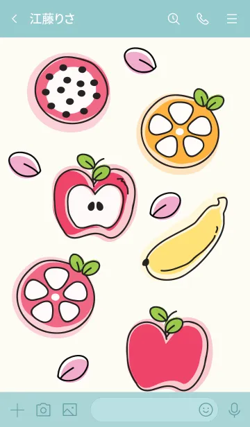 [LINE着せ替え] Cute fruits theme 10 :)の画像3