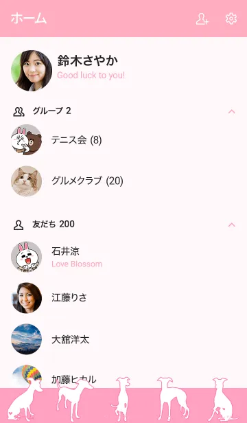 [LINE着せ替え] 犬×シルエット（イタグレ・ピンク01）の画像2