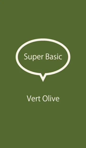 [LINE着せ替え] Super Basic Vert Oliveの画像1