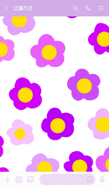 [LINE着せ替え] むらさきのお花たちの画像3