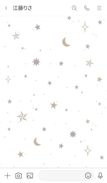 [LINE着せ替え] -STARLIT SKY- SIMPLE 6の画像3