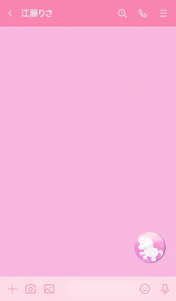 [LINE着せ替え] Lucky Pegasus 1002の画像3