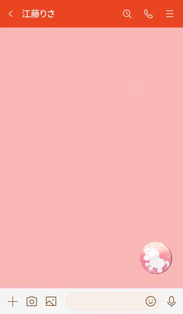 [LINE着せ替え] Lucky Pegasus 1003の画像3