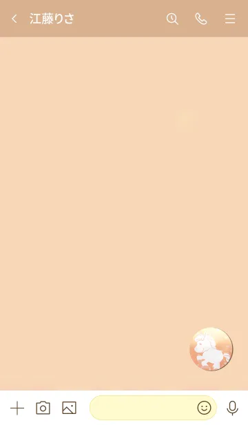 [LINE着せ替え] Lucky Pegasus 1004の画像3