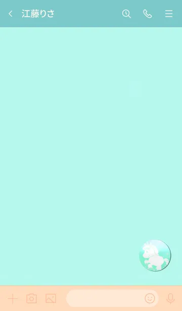 [LINE着せ替え] Lucky Pegasus 1007の画像3