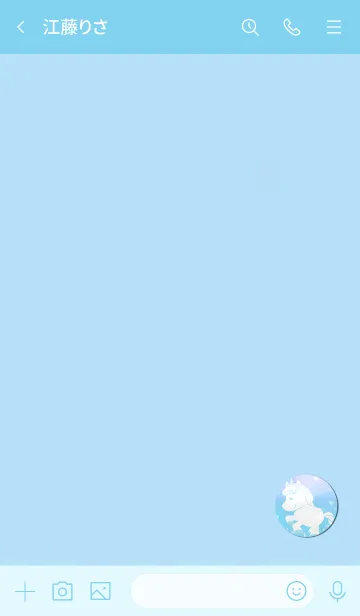 [LINE着せ替え] Lucky Pegasus 1008の画像3