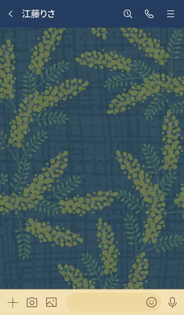 [LINE着せ替え] ミモザと麻 藍色2の画像3