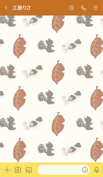 [LINE着せ替え] 秋っぽいカラーの着せかえvol.2の画像3