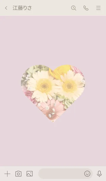 [LINE着せ替え] Flowers and hearts 35の画像3