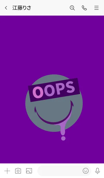 [LINE着せ替え] スピルド ミルク スマイル 4の画像3