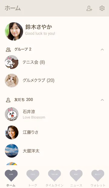 [LINE着せ替え] Pink ＆ Yellow Rose Theme -27-の画像2