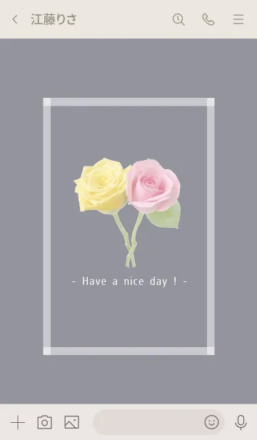 [LINE着せ替え] Pink ＆ Yellow Rose Theme -27-の画像3