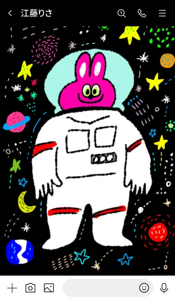 [LINE着せ替え] space pink rabbit themeの画像3