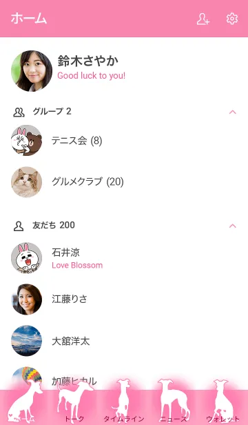 [LINE着せ替え] 犬×シルエット（イタグレ・ピンク02）の画像2
