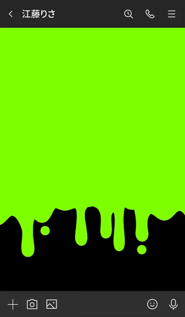 [LINE着せ替え] ハロウィン スマイル 12の画像3