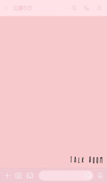 [LINE着せ替え] ピンク : シンプル可愛い文字の画像3