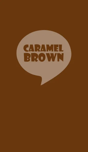 [LINE着せ替え] Caramel Brown Vr.4 (jp)の画像1