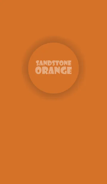 [LINE着せ替え] Love SandStone Orange Button V.2 (jp)の画像1