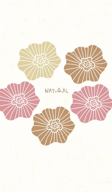 [LINE着せ替え] お花5つ くすみブラウン4の画像1