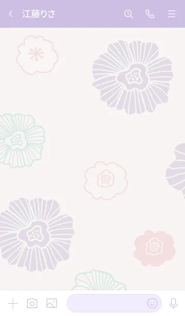 [LINE着せ替え] 花々 くすみパープルの画像3