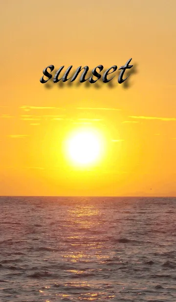 海辺の夕焼け空があなたを浄化して運気上昇の着せ替えメイン画像