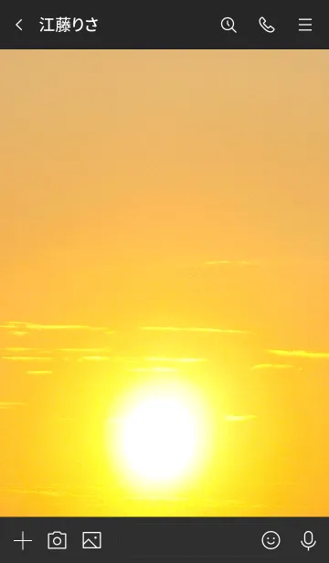 [LINE着せ替え] 海辺の夕焼け空があなたを浄化して運気上昇の画像3