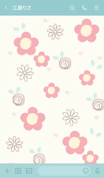 [LINE着せ替え] My chat my lovely flower 2の画像3