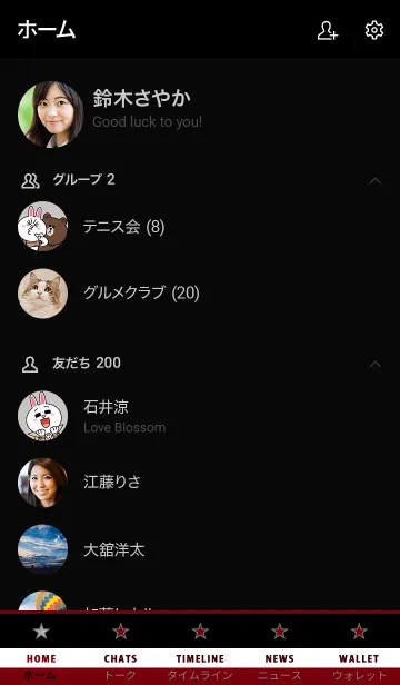 [LINE着せ替え] VIP 71の画像2