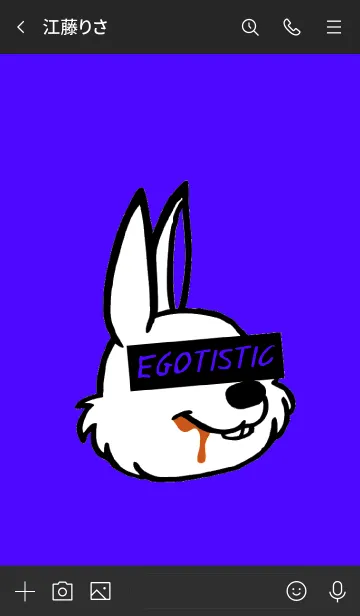 [LINE着せ替え] エゴイスティック ラビット 10の画像3