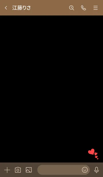 [LINE着せ替え] ノボルハート♡の画像3