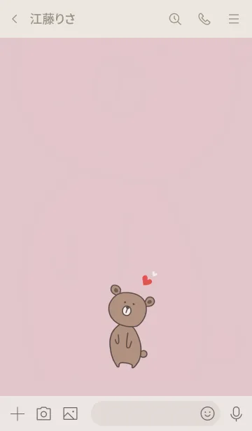 [LINE着せ替え] ゆるくま♪くすみピンクの画像3