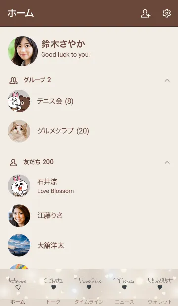 [LINE着せ替え] Pouring Heart -MEKYM- 20の画像2