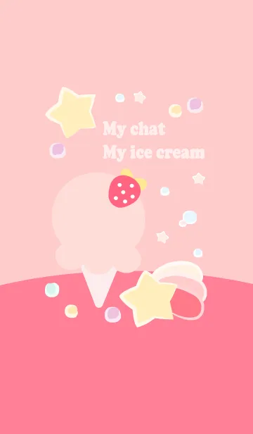 [LINE着せ替え] My chat my ice cream 11の画像1