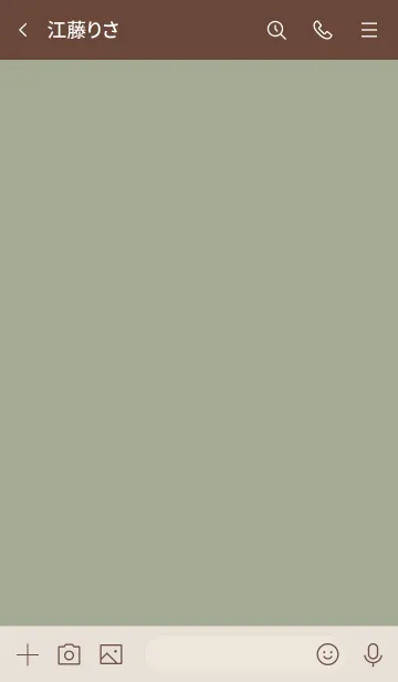 [LINE着せ替え] 大人のシンプルハート =khaki=の画像3