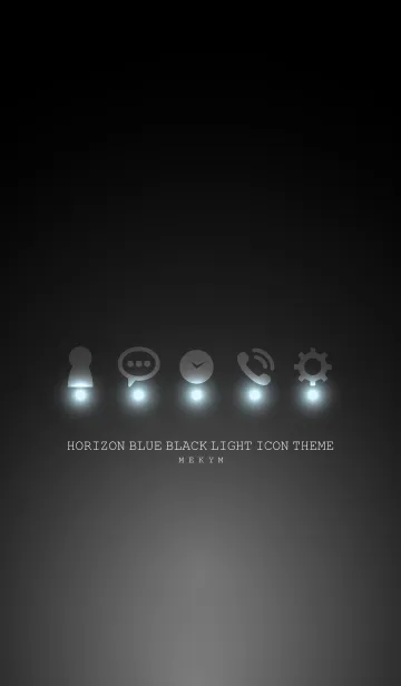 [LINE着せ替え] HORIZON BLUE BLACK LIGHT ICON THEMEの画像1