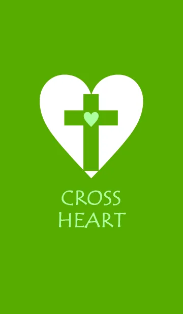 [LINE着せ替え] クロスハート 78の画像1