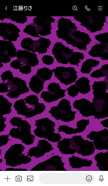 [LINE着せ替え] ビースト 011の画像3