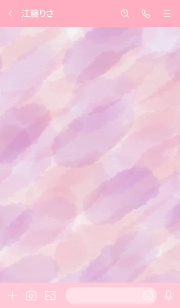 [LINE着せ替え] 水彩滲み ピンク パープル7の画像3