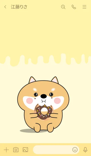 [LINE着せ替え] Kawaii Shiba Inu Theme (jp)の画像3