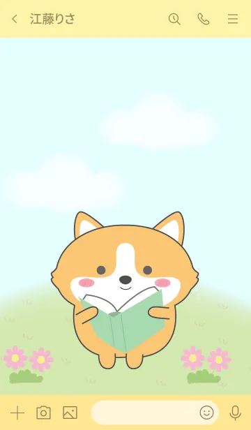 [LINE着せ替え] My Cute Corgi Dog Theme (jp)の画像3