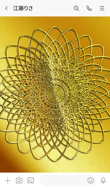 [LINE着せ替え] 着替えを変えただけで幸運になるGOLD曼荼羅の画像3